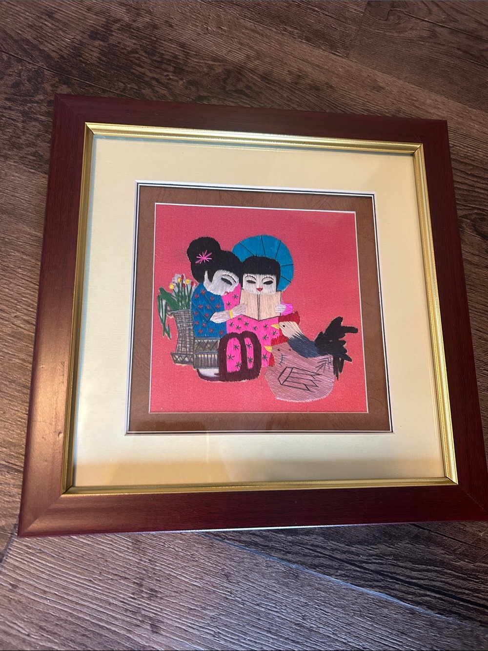 Vintage Asian Embroidered Textile Art
Framed 9.5”